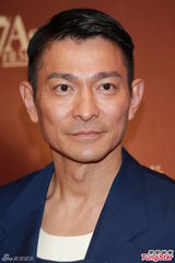 组图：刘德华不知是否受邀央视春晚