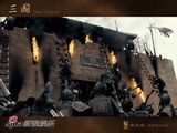 高清组图：新版《三国》战争场面曝光 气势如虹