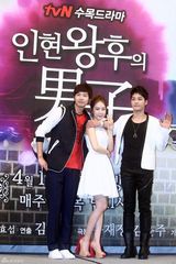 组图：刘仁娜池贤宇出席《仁显王后的男人》发布会