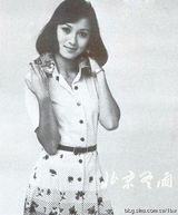 组图：59岁赵雅芝罕见青涩童年少女旧照曝光