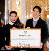 组图：韩国演员刘志泰出席首尔慈善公益活动