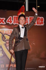 组图：《大武生》香港首映 韩庚吴尊宣扬京剧文化