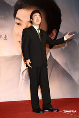 幻灯：费玉捐一千万做公益 澄清800万名车赠侄子