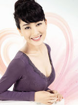 幻灯图：马苏性感内衣照曝光 身姿妙曼曲线玲珑