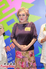 组图：邵音音出席活动 曝陈静过平民生活难开怀