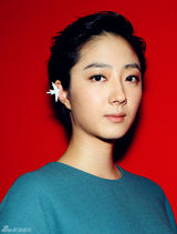 组图：对话桂纶镁 深度女文青的颜色是透明的