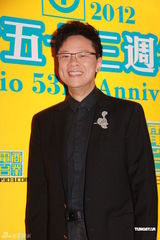 组图：黄贯中等出席电台台庆 曝朱茵预产期冬至