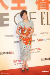 组图：贾静雯邓超应采儿等出席活动