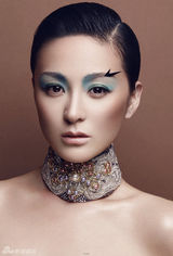 组图：戴娇倩彩妆大片突破自我冷艳诱惑