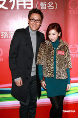 幻灯集：张可颐等出席新剧造型会 米雪大肚抢镜