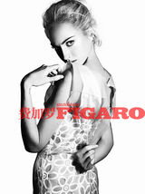 组图：名模雎晓雯《费加罗》封面 青春俏丽可人