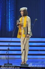 组图：范文芳PONG获亚洲最受欢迎影视演员奖