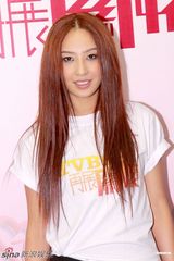 高清组图：伊能静薛凯琪邓萃雯胡杏儿等女星美丽PK