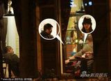 组图：姚晨曹郁甜蜜瞬间 低调享二人世界