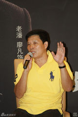 幻灯图：《风声传奇》杀青 打造电视剧刑具之最