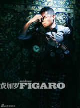 组图：黄维德杂志大片 演绎冷峻性感魅力