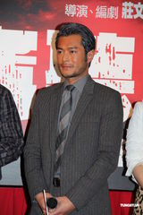 组图：《窃听2》记者会 古天乐否认与李泽楷传闻