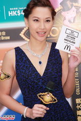 组图：徐子珊笑对失宠传闻 杨怡力挺罗仲谦得奖