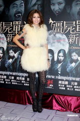 组图：《僵尸新战士》香港首映 周秀娜学习防狼术