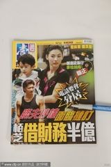 组图：港媒曝柏芝瞒夫炒楼赚钱 要挟谢霆锋分居