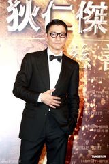 高清组图：《狄仁杰》慈善首映 刘德华巧对冲动影迷