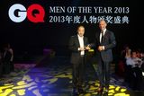 组图：GQ年度盛典成星光之夜 群星大咖云集