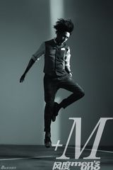 组图：陈坤登《+M》封面 完美诠释融合主题