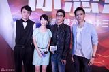 组图：《中国梦想秀》北京海选 李晟王野等任评委