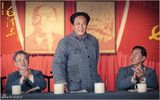 组图：《毛泽东》唐国强登场 出演29次仍难模仿