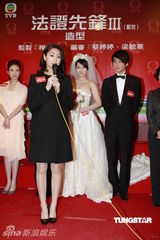 组图：《法证先锋III》试造型 佘诗曼遗憾缺席