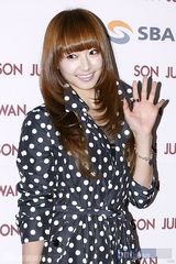 组图：f(x)宋茜与朴宰范全慧彬等众星云集时尚秀场