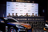 高清图：柳时元担任教练的赛车队新赛季出征仪式 