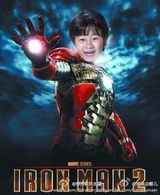 组图：《爸爸》五娃再遭PS 变身复仇者联盟