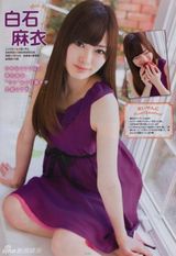 组图：白石麻衣精致面容如画 嘟嘴卖萌可爱