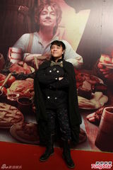 组图：《霍比特人》首映蔡康永骨头领结抢镜