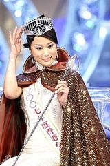 组图：历届香港小姐冠军一览