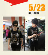 图解：李宇春戛纳行 “春”风吹过戛纳