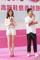 组图：阿Sa(蔡卓妍)尚无意结婚 自觉40岁适合生宝宝