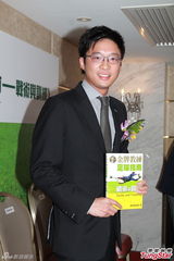 组图：霍启山否认大嫂郭晶晶怀孕 祝福章子怡