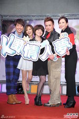 组图：《K歌情人梦》豆花妹突破性感尺度