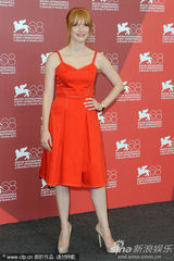 组图：《王尔德-莎乐美》发布会 导演获查斯坦献吻