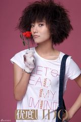 高清图：王珞丹性格写真登封面 塑造新一代先锋榜样