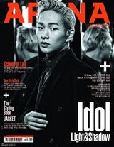 高清图：SHINee登杂志封面 电力眼神男性美爆发