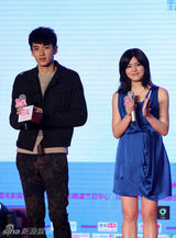 组图：《在一起》将映 柯震东称萧亚轩未逼婚