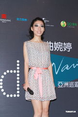 组图：曲婉婷香港音乐会 否认借版权事件炒作