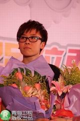 幻灯图：花儿十强广州拉票会 众“花粉”大合唱