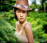 高清组图：“海藻”李念户外时尚写真 清新纯美