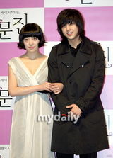 幻灯图集：金基范宣传《注文津》 黄宝拉性感优雅