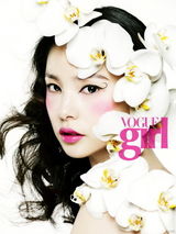 高清组图：韩国80后女星闵孝琳美图集锦140张