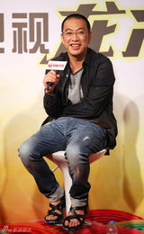 组图：安徽卫视《龙门镖局》发布会众主创亮相